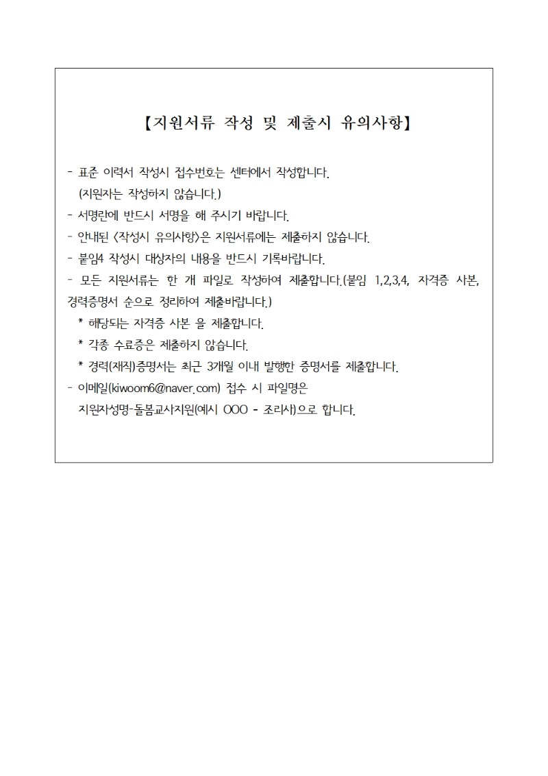 양천004.jpg