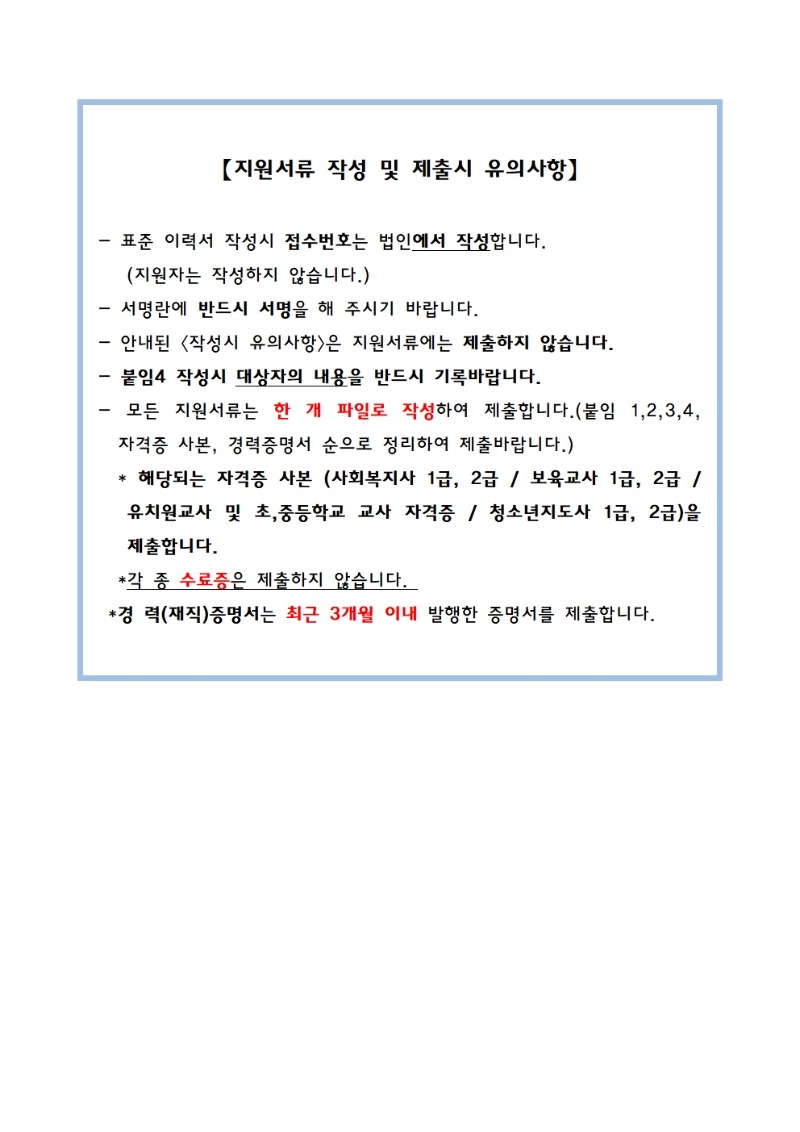 문정1동005.jpg
