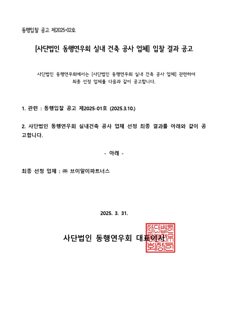 ㅊㅎㅈㅎㅇ001.jpg