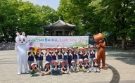 남산케이블카 타고, 친구와 그리는 남산